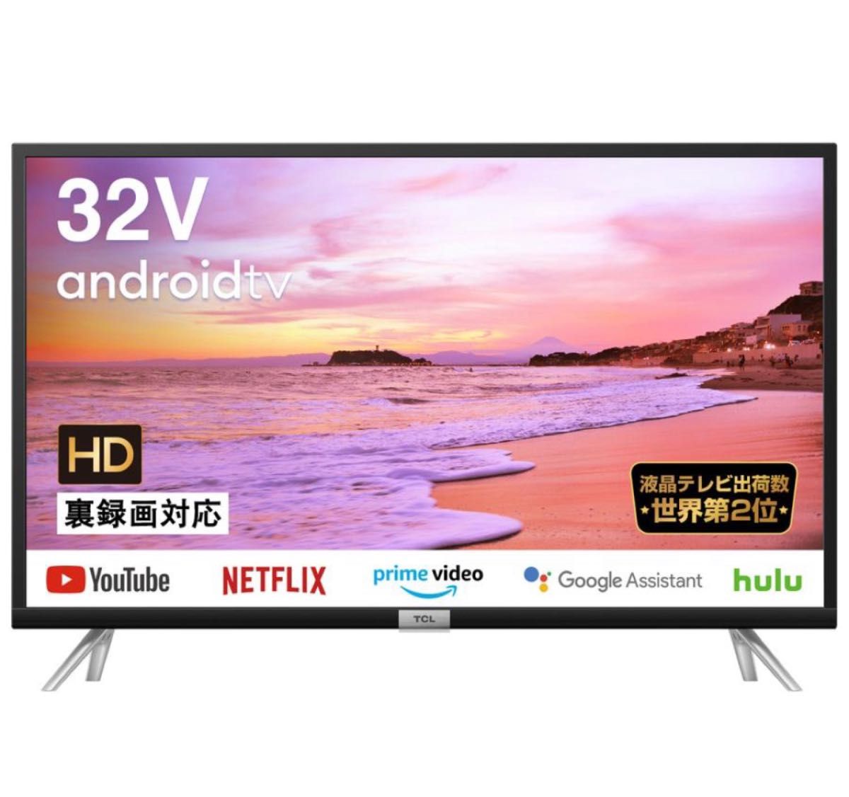 ほぼ未使用 2022年製 TCL 32インチ Android TV 32S518Kスマートテレビ