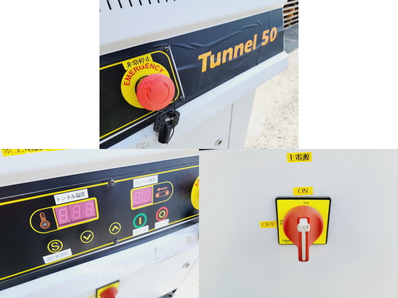 [. light industry ]Tunnel 50 shrink packing machine Mini pack . contraction tunnel 2015 year made operation verification ending TUNNEL50 shrink tunnel 200V food 