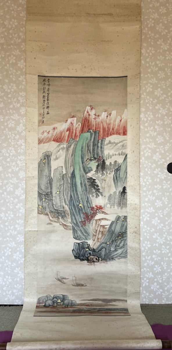 中国絵 彩色山水 中国美術