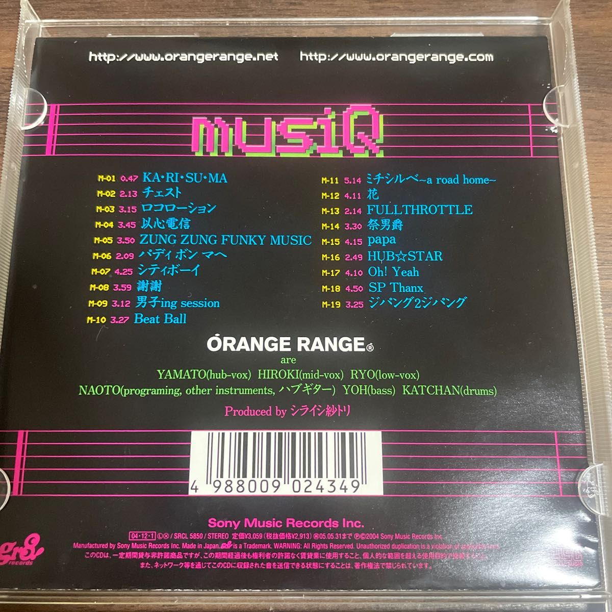 musiQ 、ORANGE RANGE【オレンジレンジ】