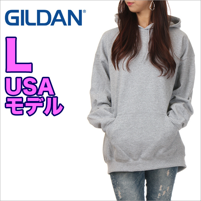 全商品オープニング価格特別価格】 ギルダン used USA アメカジ