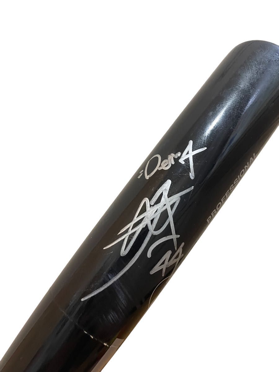 BAYSTARS 背番号44時代の佐野恵太 実使用のサイン入りバッド-
