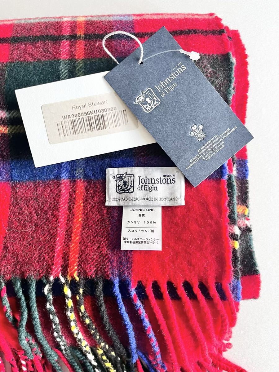 美品】Johnstons of Elgin カシミヤストール Royal Stewart 赤チェック