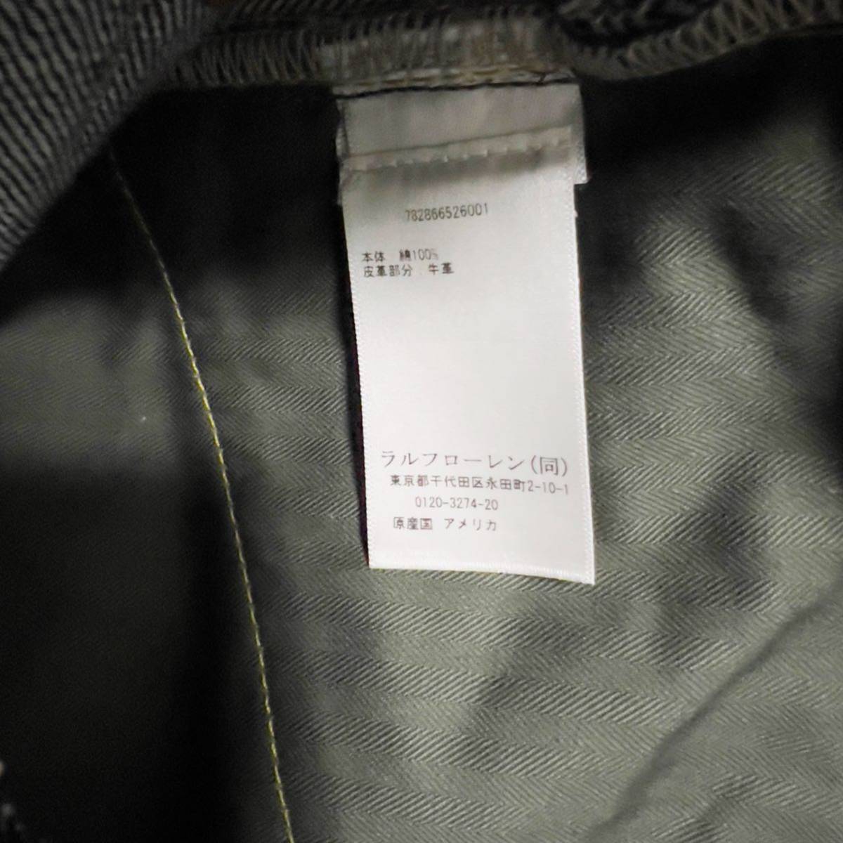 新品】RRL Limited-Edition Vintage 5-Pocket Jean 大戦モデル