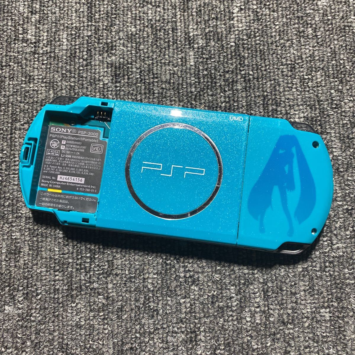 PSP PSP-3000 初音ミク project DIVA 2nd いっぱいパック 本体のみ