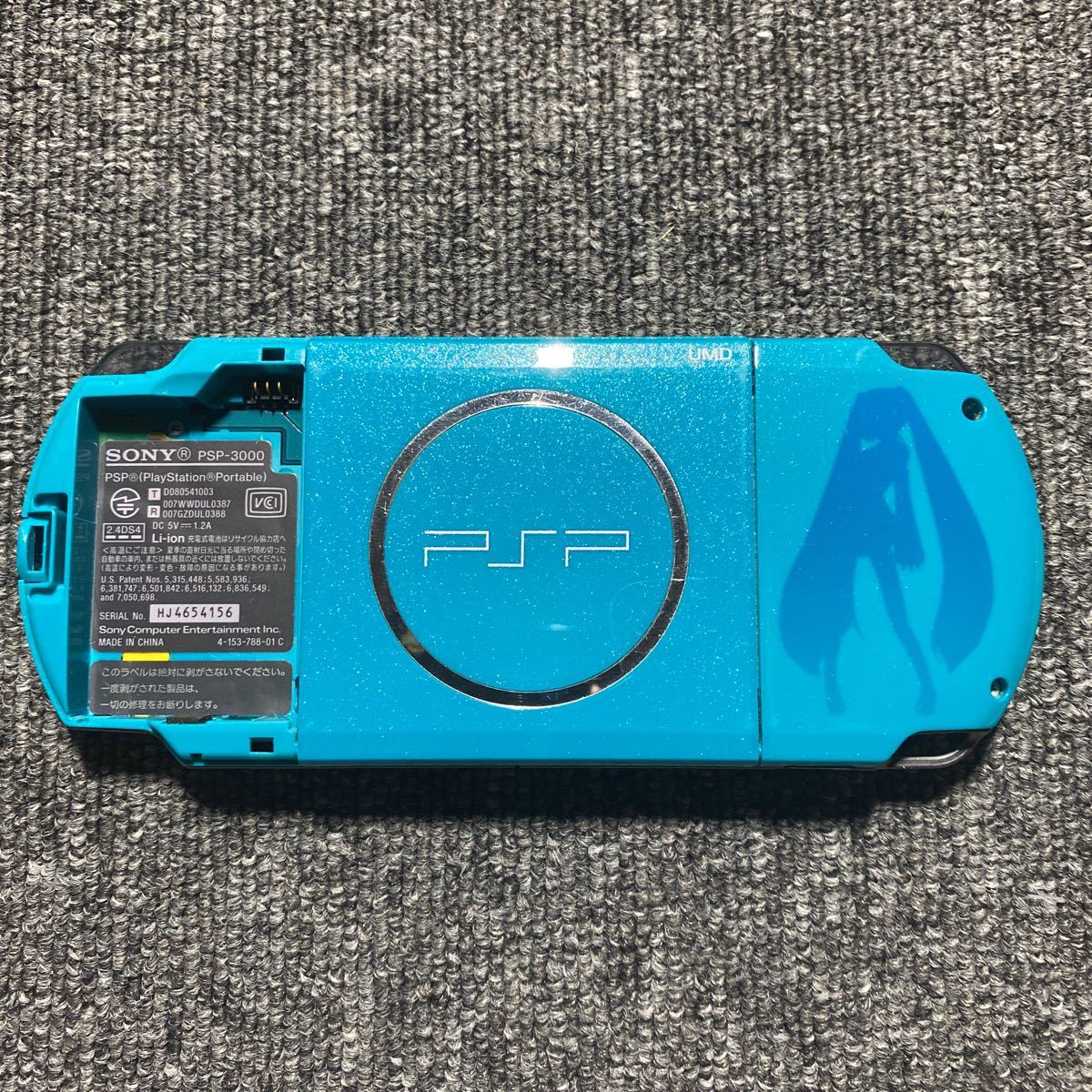 PSP PSP-3000 初音ミク project DIVA 2nd いっぱいパック 本体 PSP PSP-3000 初音ミク project DIVA 2nd いっぱいパック 本体