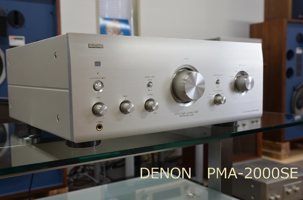 をモーター】 DENON デノン PMA-2000SE プリメインアンプ (562