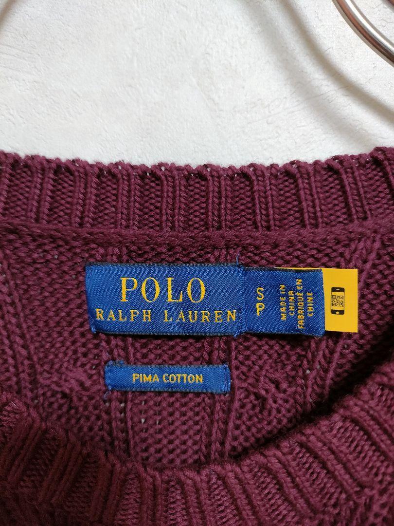 ポロラルフローレン　ケーブルニット半袖シャツ　ポロベア　ポロシャツ POLO SPORT Ralph Lauren RRL RLX