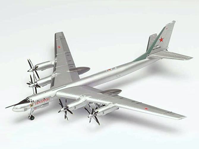 ■即決 herpa Wings 1/200【ツポレフ Tu-95MS 「ベアH」 ロシア空軍 第182親衛重爆撃連隊「イルクーツク」