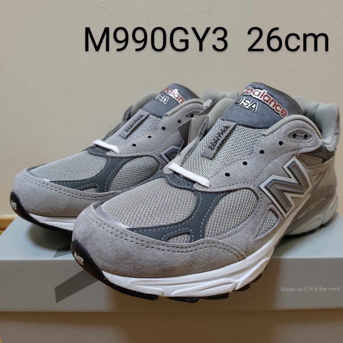 MGY3 cm ニューバランス new balance V3｜PayPayフリマ