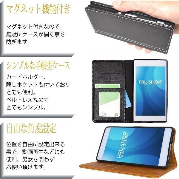 FRL-SHOP◆Samsung Galaxy S8 ケース ◆ ギャラクシー SC-02J SC02J SCV36 ◆ステッチ 手帳型 レザー カバー 手帳 F-26bw△_画像4