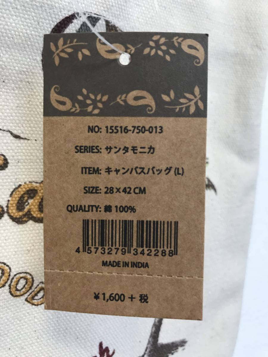 新品☆ハワイ雑貨☆キャンバスバッグ☆L☆サンタモニカ_画像2