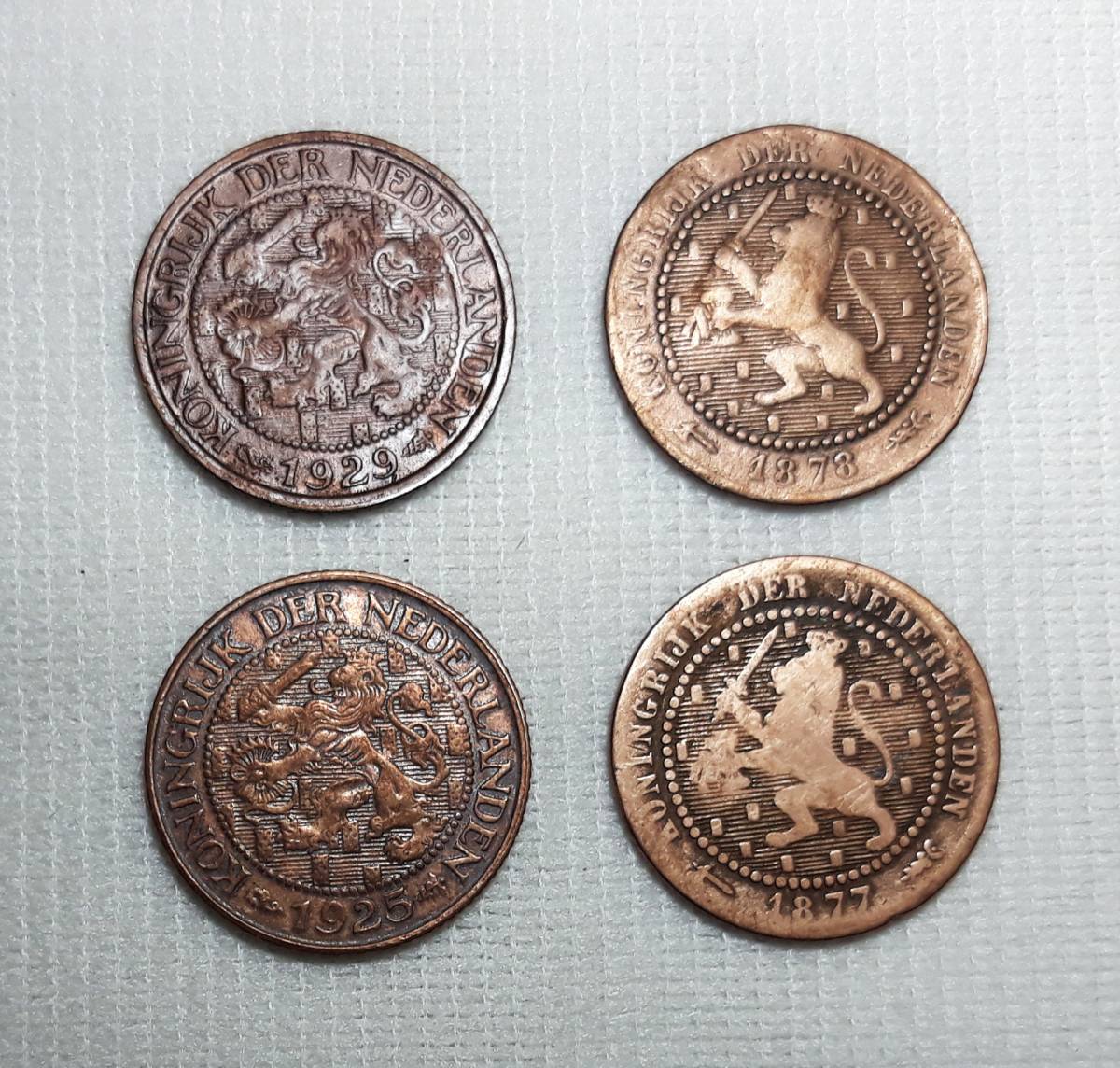 1877年~ オランダ 古い硬貨 4枚 ◆f-79_画像1