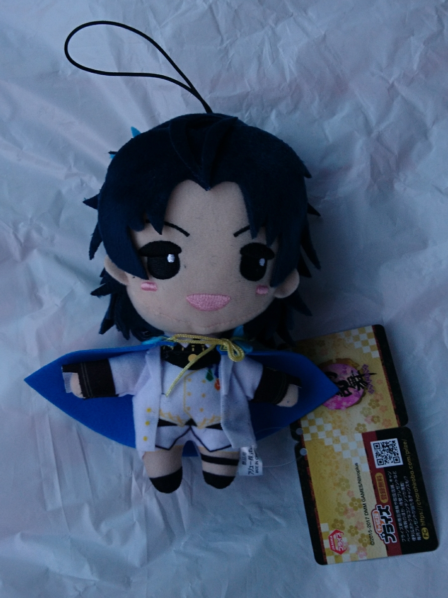  amount 2 outside fixed form 220 jpy Touken Ranbu ONLINE.... soft toy ⑧ futoshi hand drum bell .. single goods ....