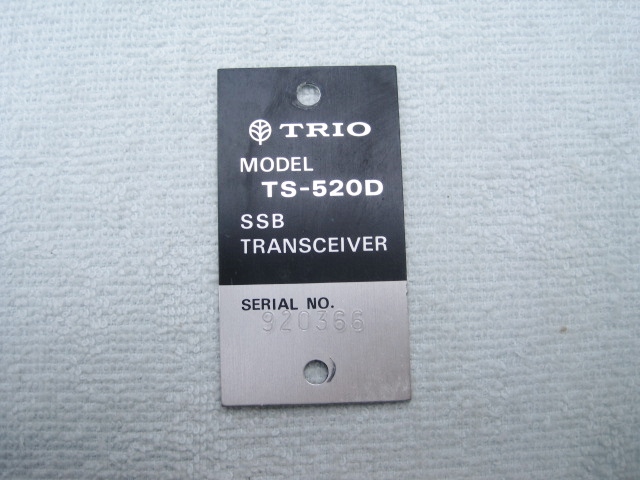 TRIO Trio TS-520D. board secondhand goods ②