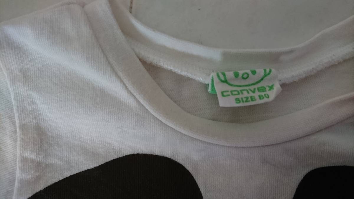 とってもかわいいCONVEXコンベックス80ホワイト長袖TシャツロンT70男の子美品