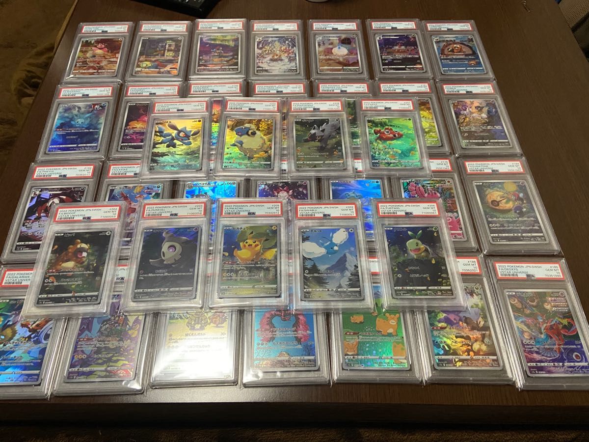 PSA10-3連番-】ルナトーン AR,VSTARユニバース,Vユニ,2022 PSA10-3連番-】ルナトーン AR,VSTARユニバース,Vユニ,2022