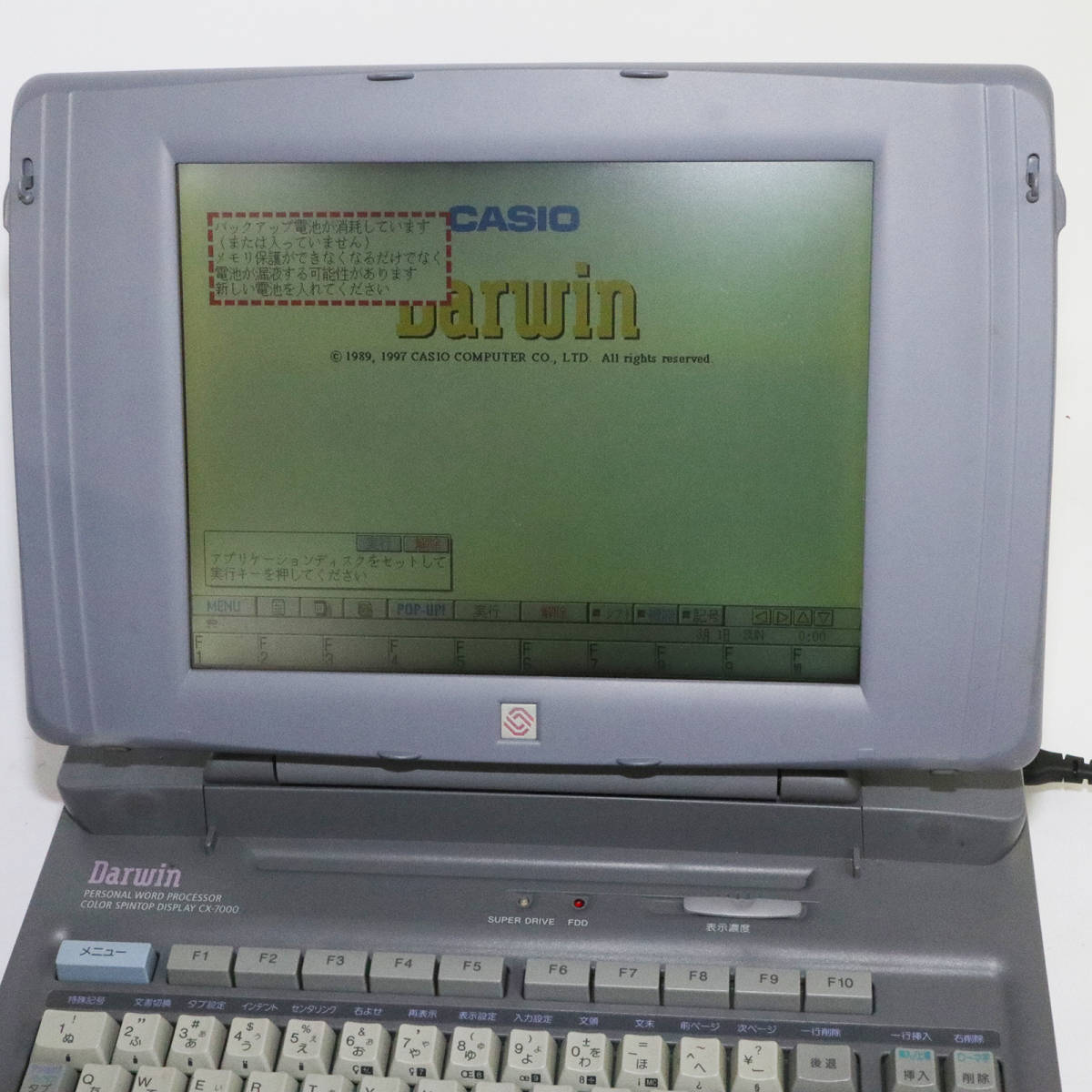 Yahoo!オークション - カシオ ダーウィン CASIO Darwin CX-7000 Yahoo!オークション - カシオ ダーウィン CASIO Darwin CX-7000