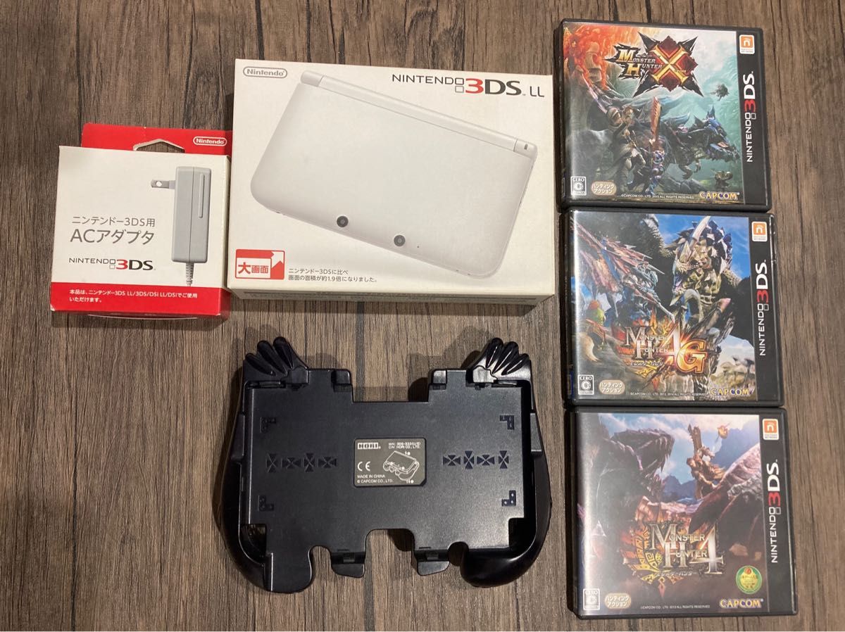 ニンテンドー3DSLL アダプタ付き モンスターハンター4 4G X 拡張