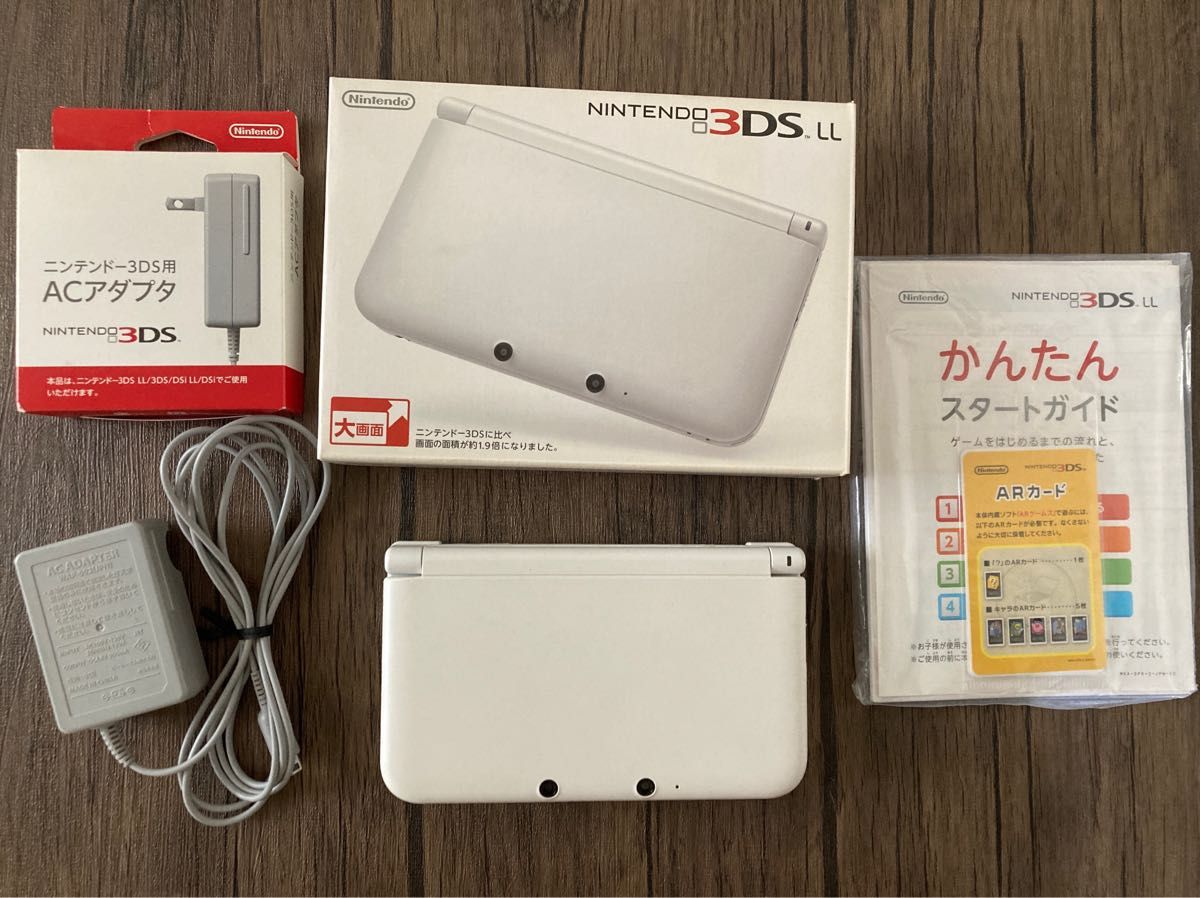 ニンテンドー3DSLL アダプタ付き　モンスターハンター4、4G、X、拡張スライドパッドセット 