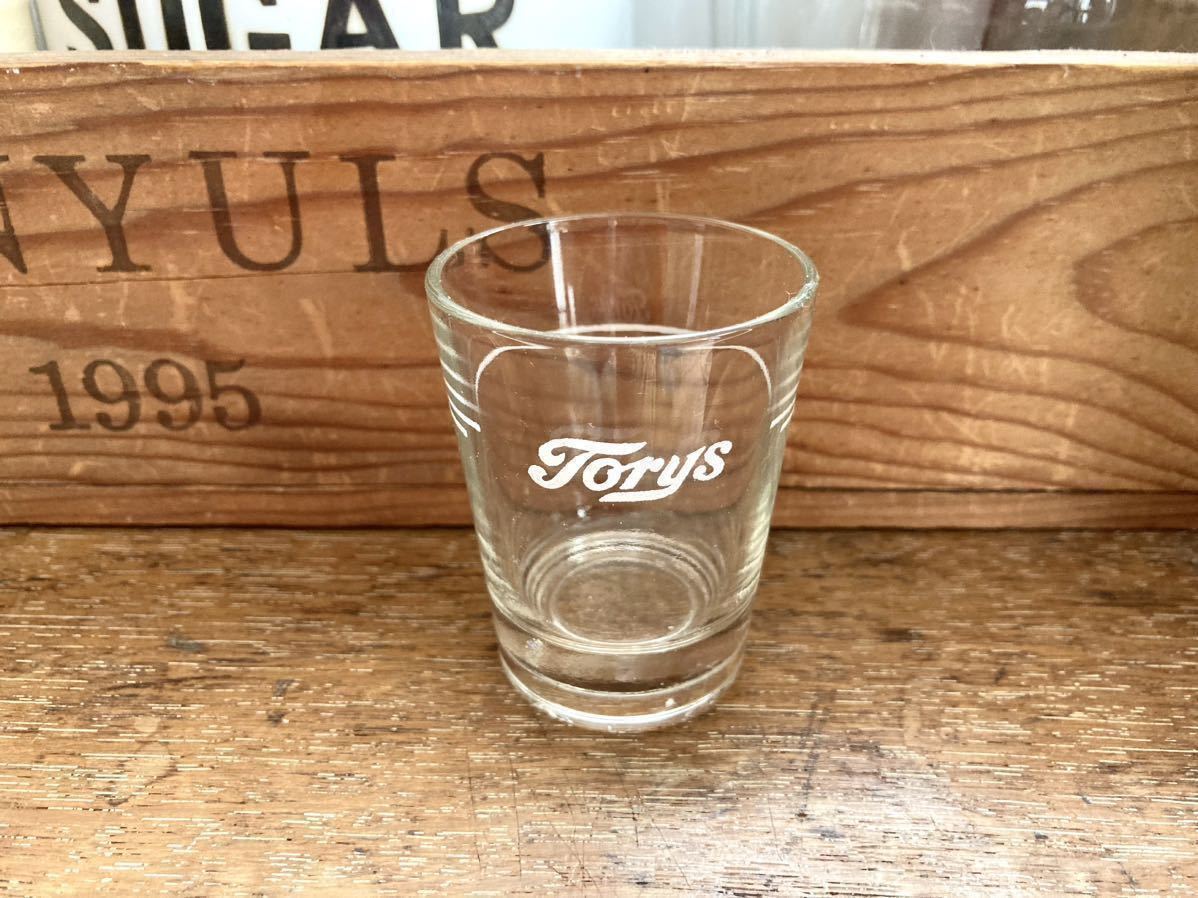 ヴィンテージ ■ ノベルティ Torys トリス ショットグラス ■_画像5