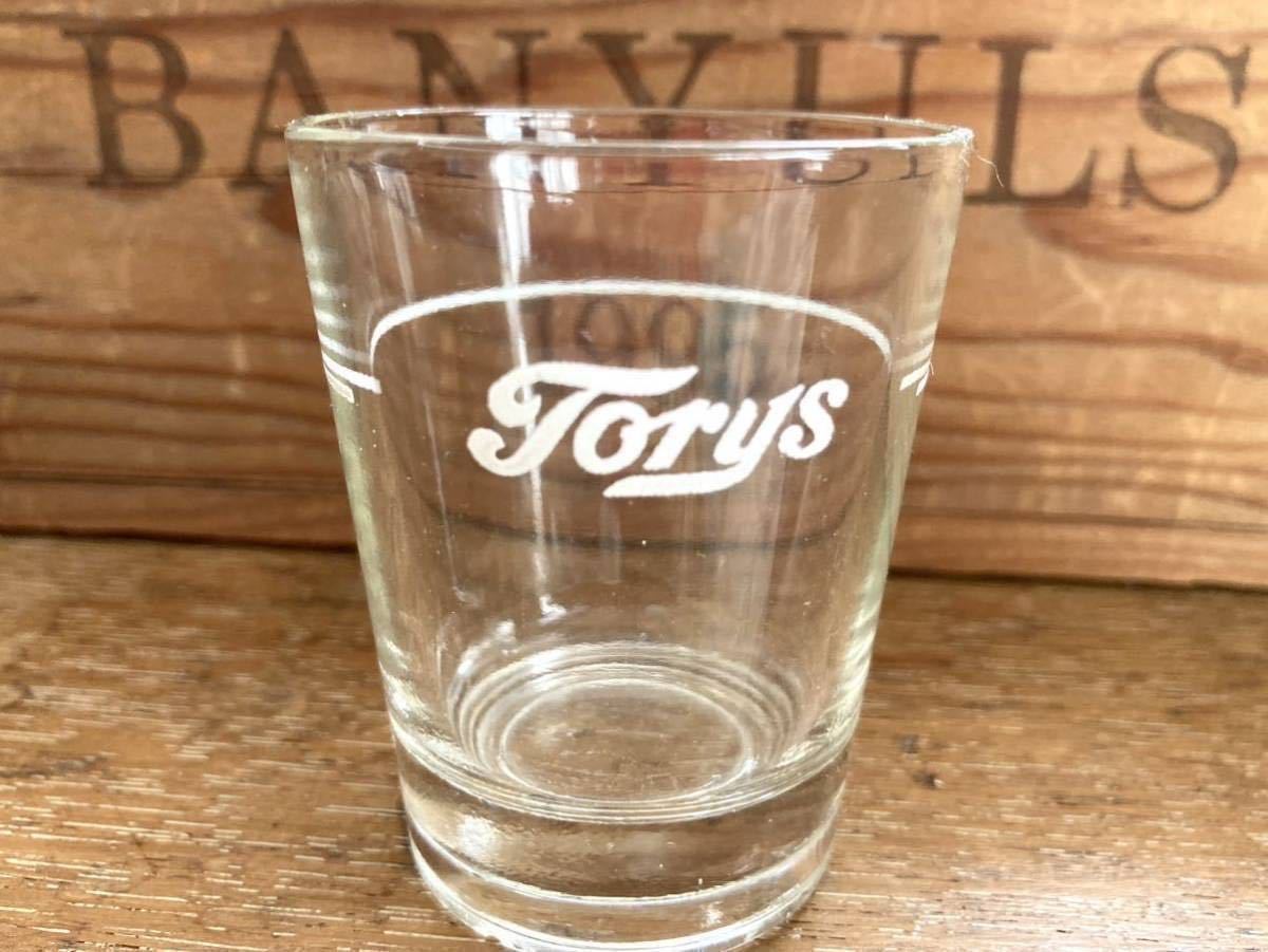 ヴィンテージ ■ ノベルティ Torys トリス ショットグラス ■_画像1