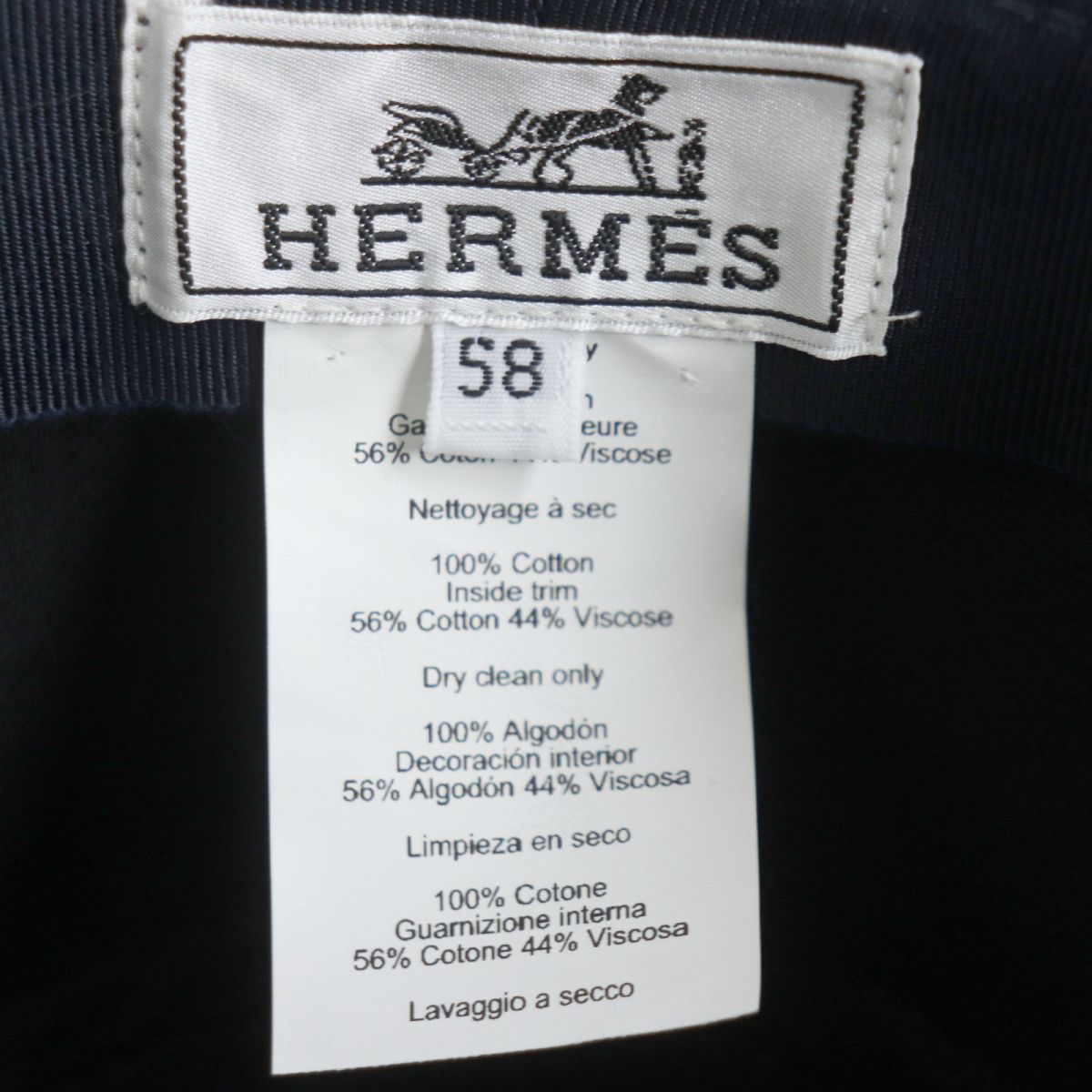 極美品▽HERMES エルメス Hロゴ刺繍入り ステッチデザイン デニム 中