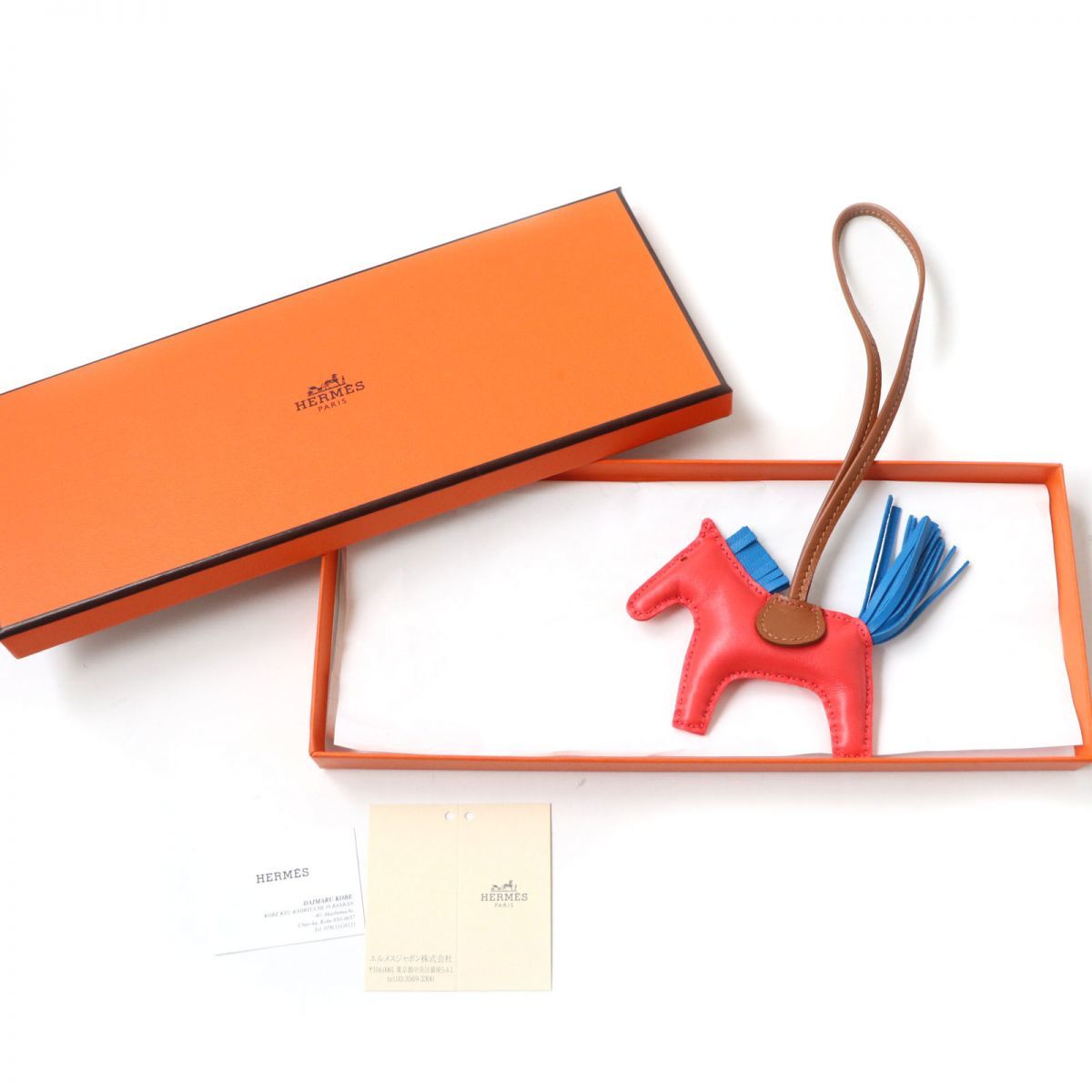 未使用品☆HERMES エルメス ロデオチャーム PM ローズテキサス×ブルー