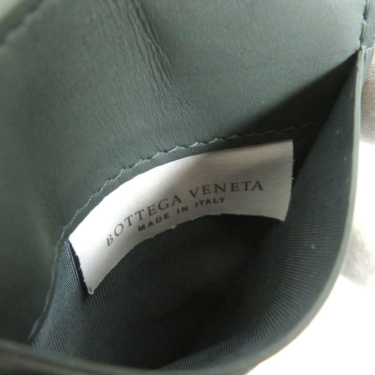 美品□BOTTEGA VENETA/ボッテガヴェネタ イントレチャート ファスナー