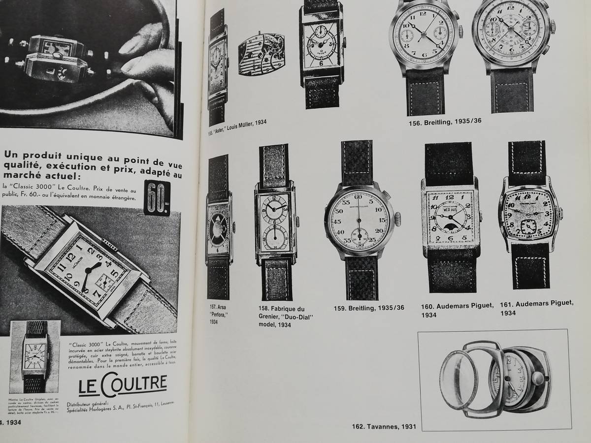 Swiss Wristwatches Swiss Watch Design in Old Advertisements and Catalogs 時計 カタログ 広告 Jaeger-LeCoultre Pathek Philippe Rolex_画像6