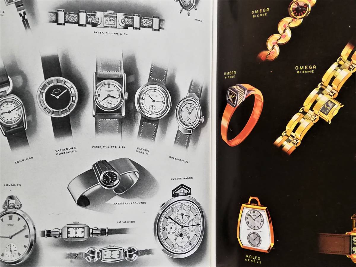 Swiss Wristwatches Swiss Watch Design in Old Advertisements and Catalogs 時計 カタログ 広告 Jaeger-LeCoultre Pathek Philippe Rolex_画像7