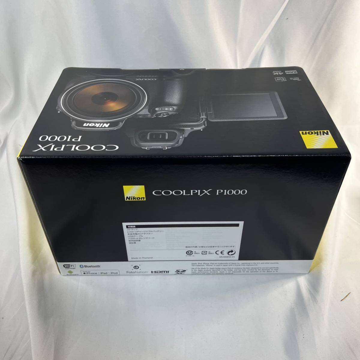 新品未使用】Nikon デジタルカメラ クールピクス ニコン P1000