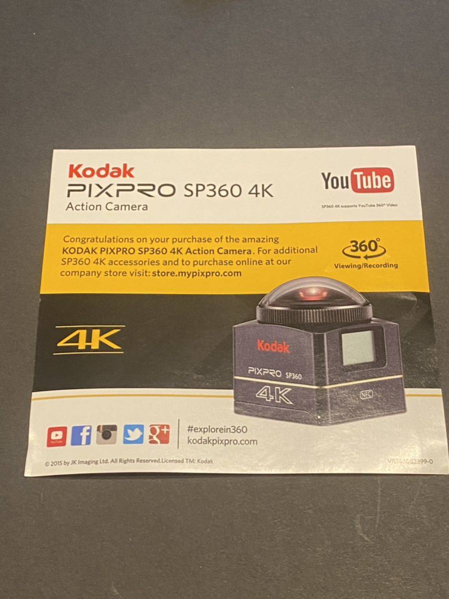 【中古品】Kodak SP360 4K BLACKアクションカメラ_画像7