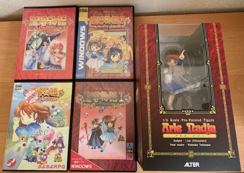 Yahoo!オークション - 魔導物語「アルル・ナジャ」1/8 塗装済 Yahoo!オークション - 魔導物語「アルル・ナジャ」1/8 塗装済