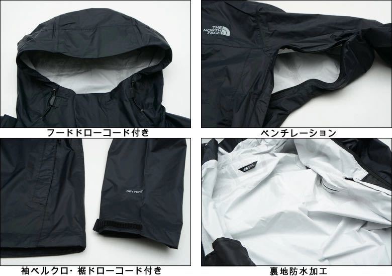 数々の賞を受賞 ベンチャー2 日本未発売 S JACKET 2 VENTURE ノース