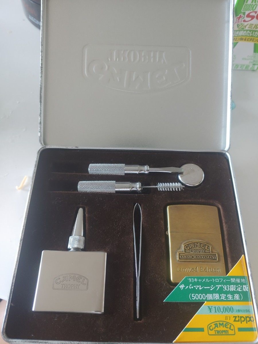希少 ジッポ キャメル トロフィー サバ・マレーシア 93 5000個限定品