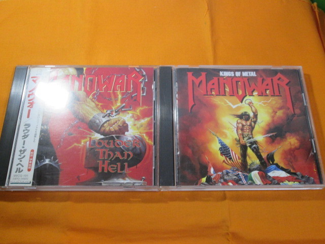♪♪♪ マノウォーManowar 『 Louder Than Hell 』『 The Triumph Of