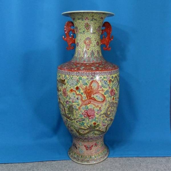 J12447 中国陶器 粉彩双耳寶字大瓶 黄地九龍串花 大花瓶 大瓶 花入 箱