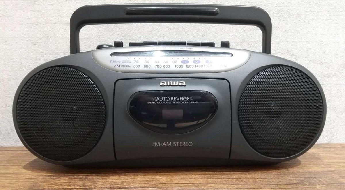 2071【昭和レトロ】『aiwa ラジカセ CS-R260(稼働品)』【中古品
