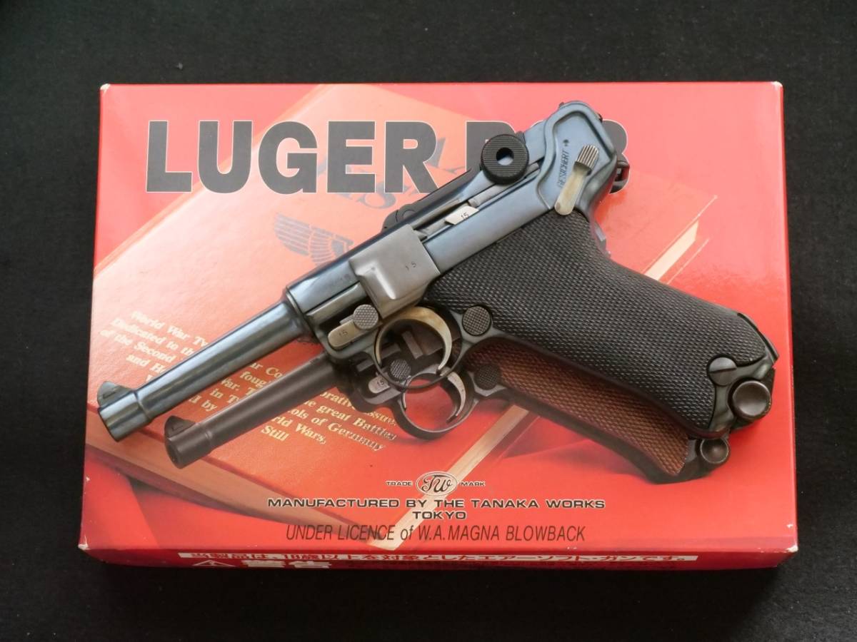 ☆決算特価商品☆ タナカ ルガーP08 ブルーイングカスタム ルガーP.08