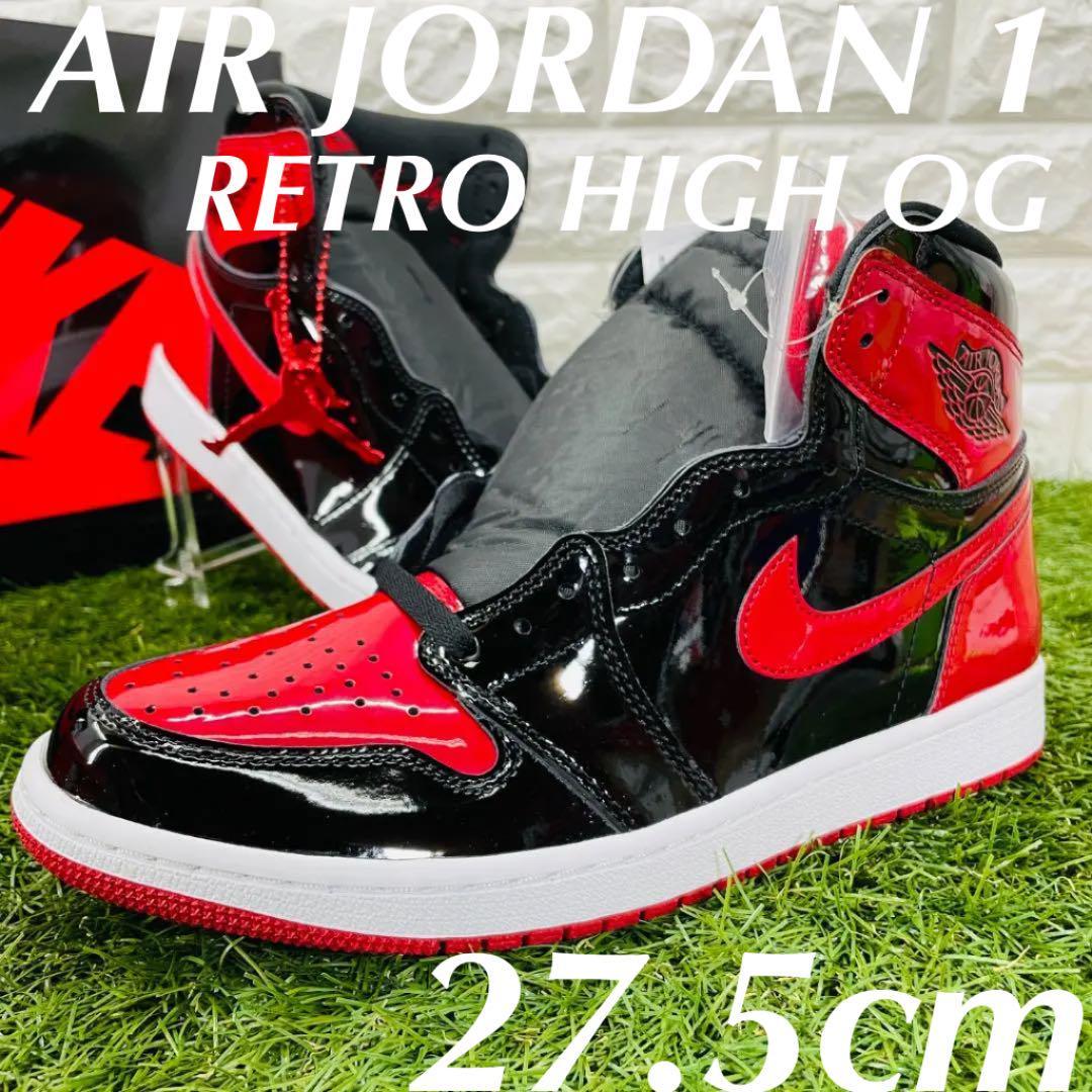 即決 ナイキ エアジョーダン1 レトロ ハイ OG パテントブレッド NIKE AIRJORDAN1 RETRO HIGH メンズスニーカー 27.5cm 送料込み 555088-063_画像1