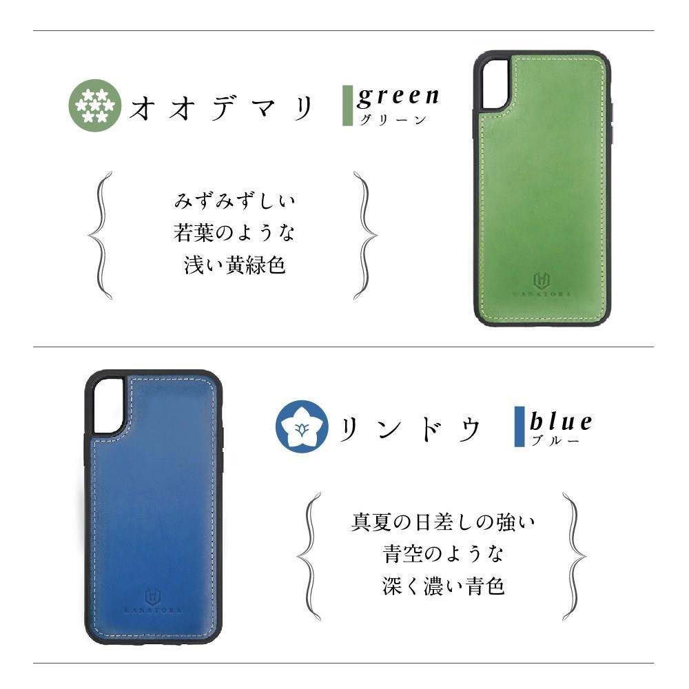 iPhone各種★本革 スマホケース iPhone14/13/12/11 Pro/Promax/mini/plus アップル 6色 高級本革 XR/XSMax/8/7plus/SE3/2 ハンドカバー★GS_画像7