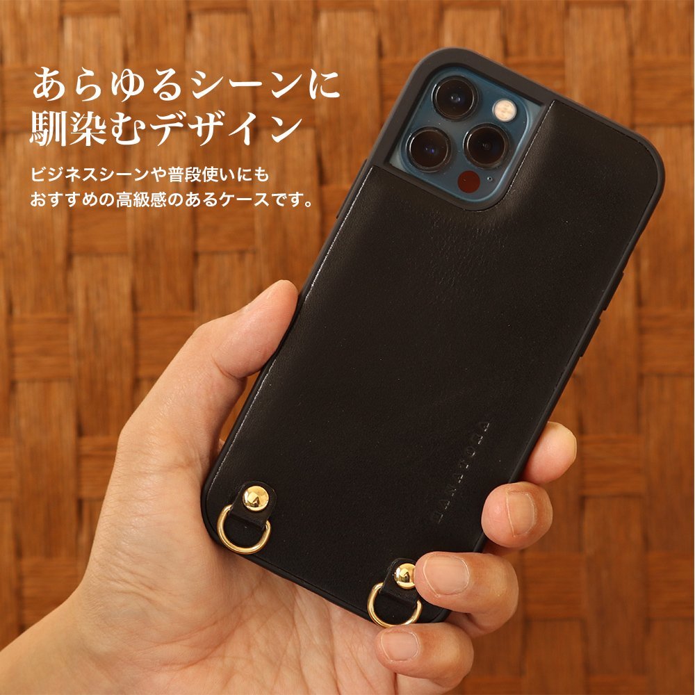 iPhoneケース★ショルダーストラップ付属 iPhone14/13/12 Pro/Promax/mini/plus 落下防止 本革6色 おしゃれ HANATORAスマホカバー★TGN+TSS_画像6