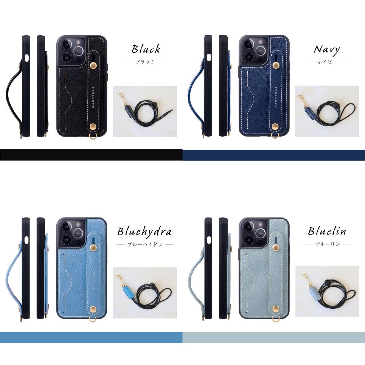  smartphone case * Apple iPhone14/13/12 pro/ProMax mini Plus*14 color high class original leather cover SE( no. 2* no. 3 generation )/8/7 long with strap .*NCGH