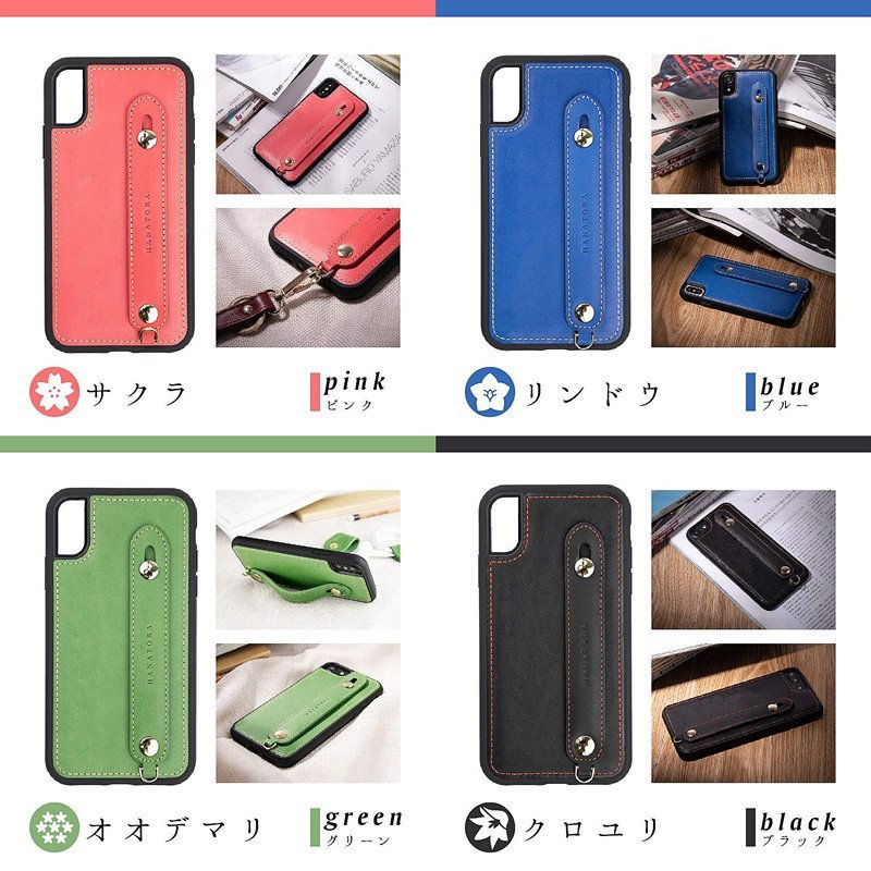 HANATORA*iPhone smartphone case iPhone14/13/12/11 Pro/Promax/mini/plus 6 color original leather XR/XSMax/8/7plus/SE3/2 band stylish high class cover *GH6