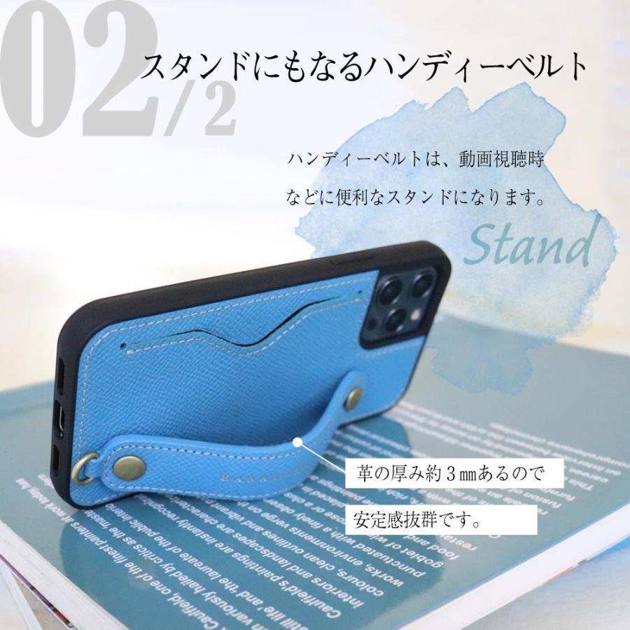  smartphone case * Apple iPhone14/13/12 pro/ProMax mini Plus*14 color high class original leather cover SE( no. 2* no. 3 generation )/8/7 long with strap .*NCGH