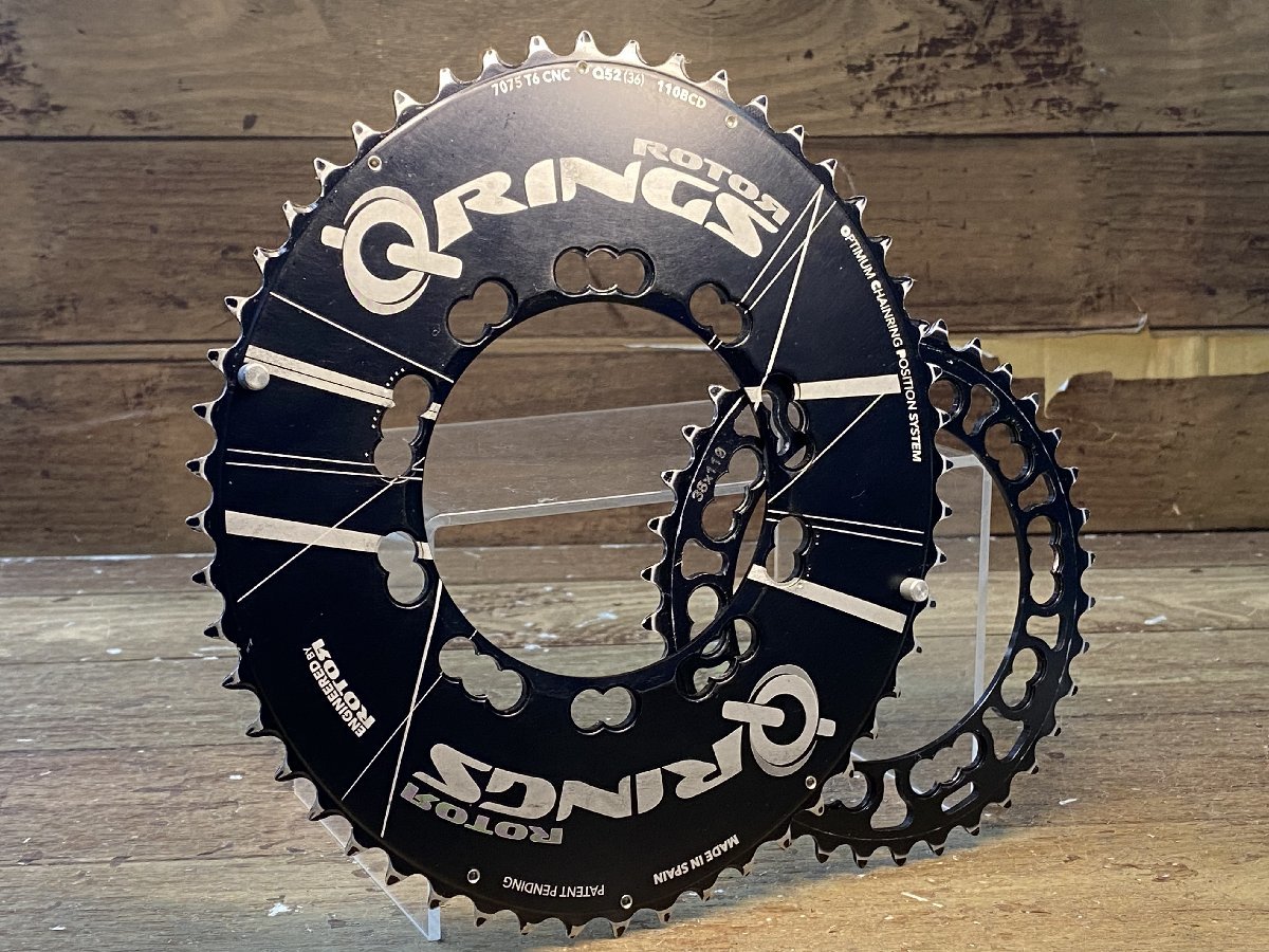 Rotor Q Rings s チェーンリング セット×