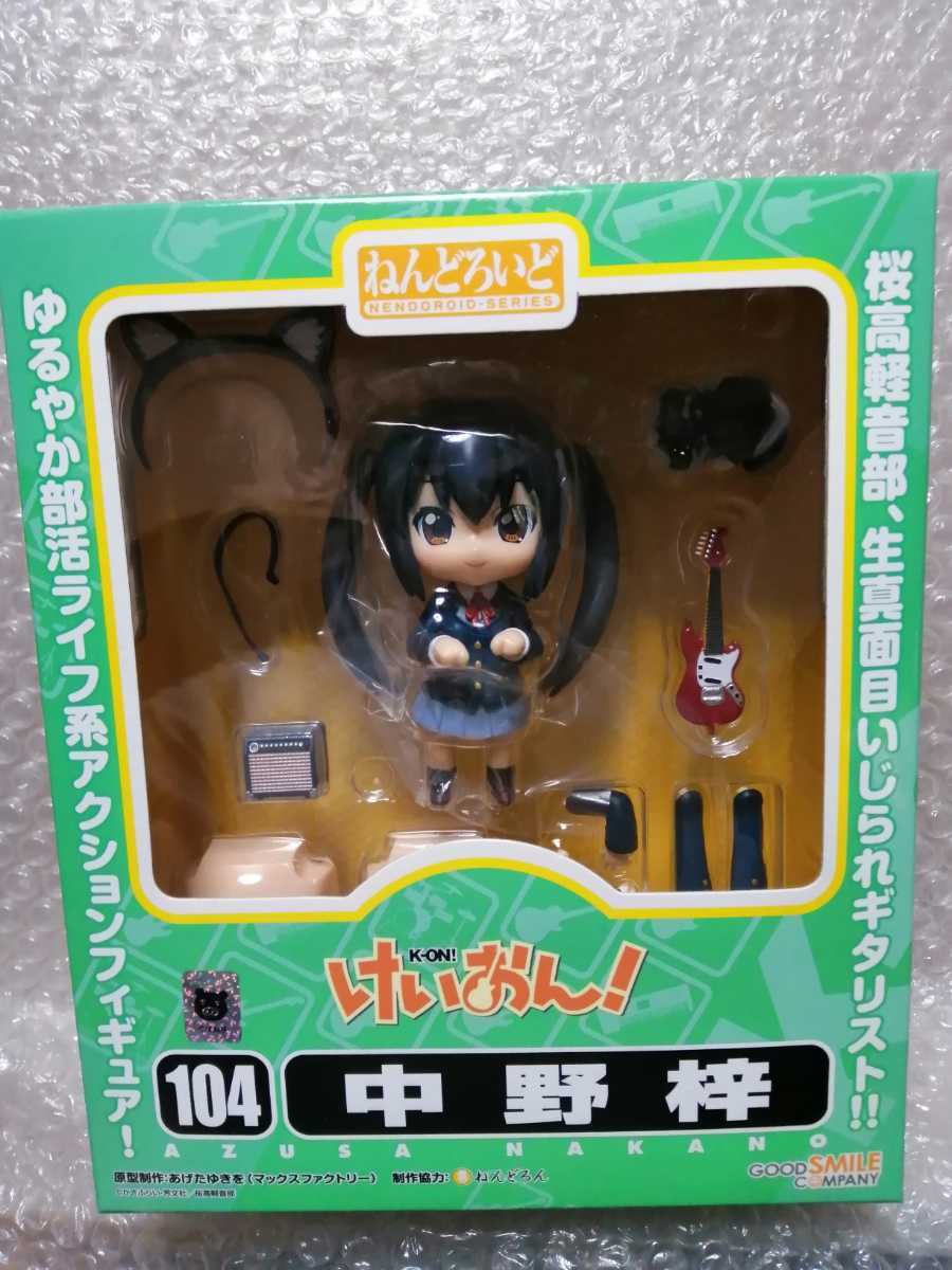 *!*!*!*! внутренний стандартный товар gdo Smile Company ...... K-On! Nakano Azusa *!*!*!*! прототип сборный :......