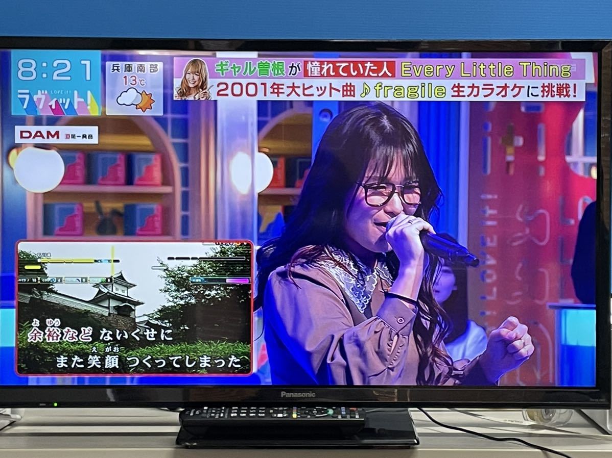 大人気新作 Panasonic TH-32J300 2022年製 32型 テレビ - ellasearle