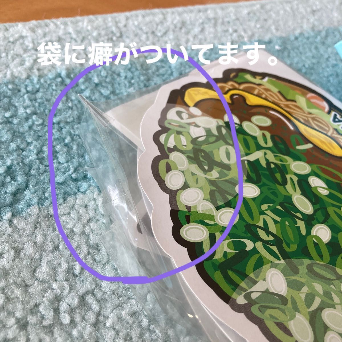 値下げしました【広島県9枚セット】ご当地フォルムカード 第1弾 値下げしました【広島県9枚セット】ご当地フォルムカード 第1弾